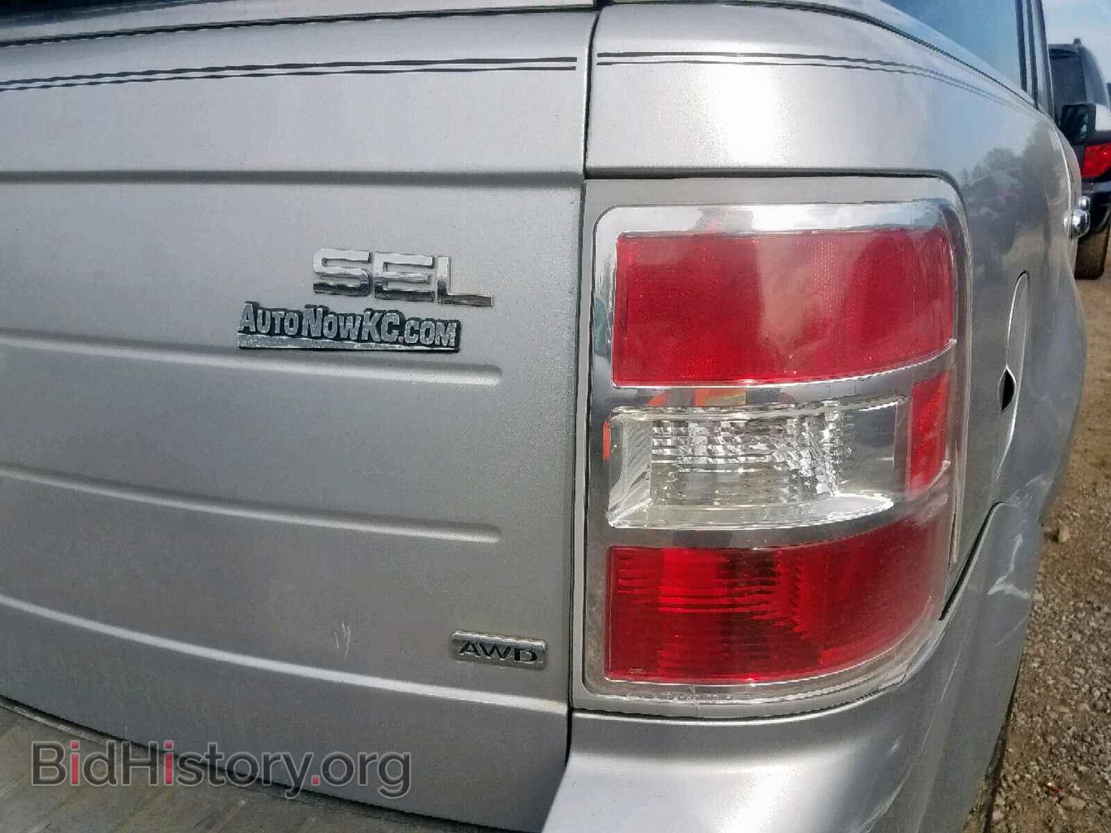 2011 FORD FLEX - VIN: 2FMHK6CC6BBD26727 - Photo 9