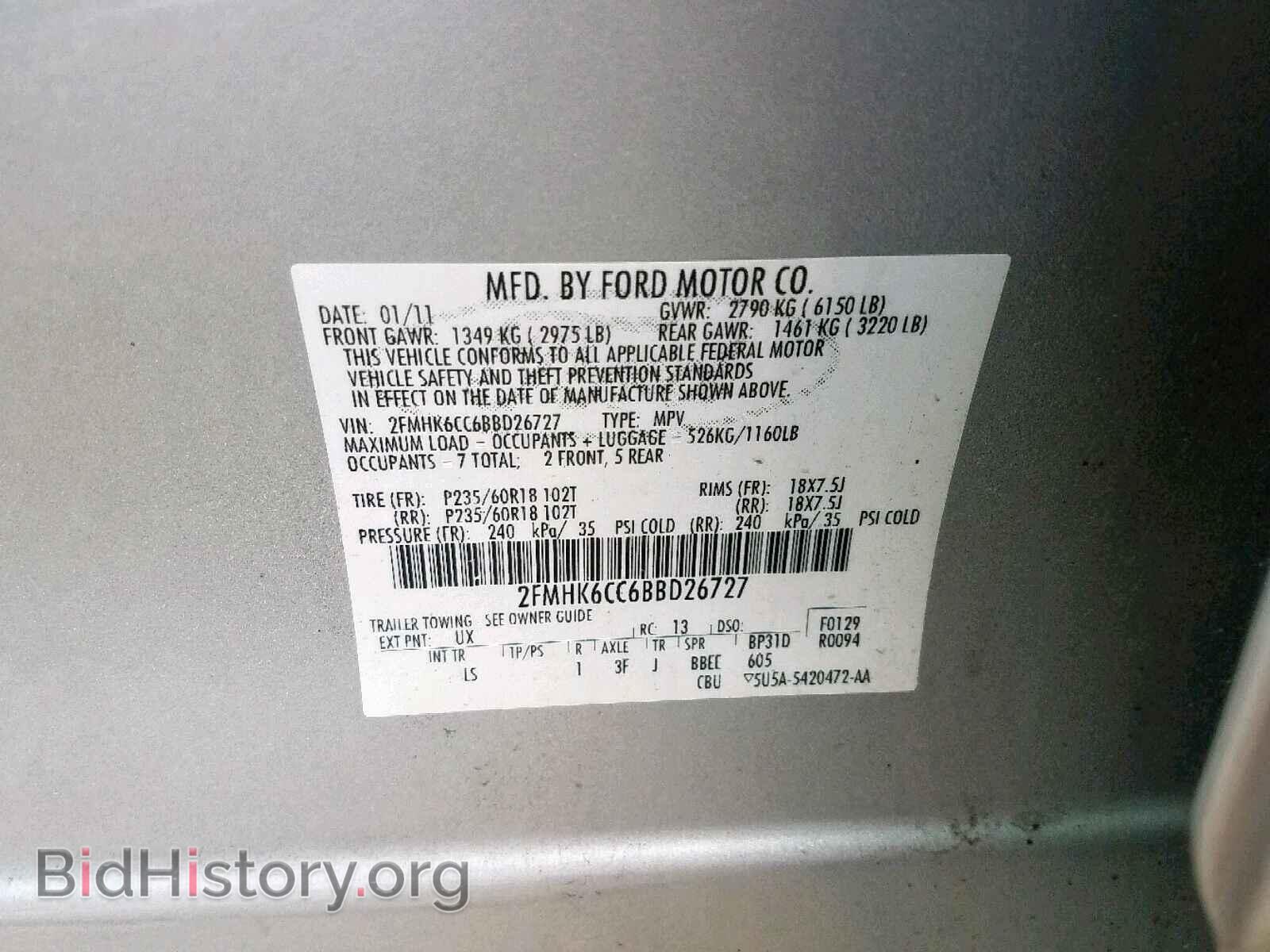 2011 FORD FLEX - VIN: 2FMHK6CC6BBD26727 - Photo 10