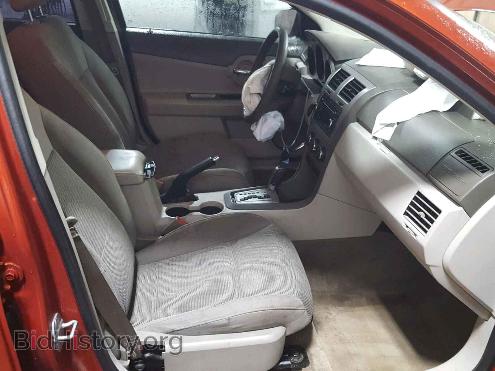 2008 DODGE AVENGER - VIN: 1B3LC56R88N266812 - Фото 5