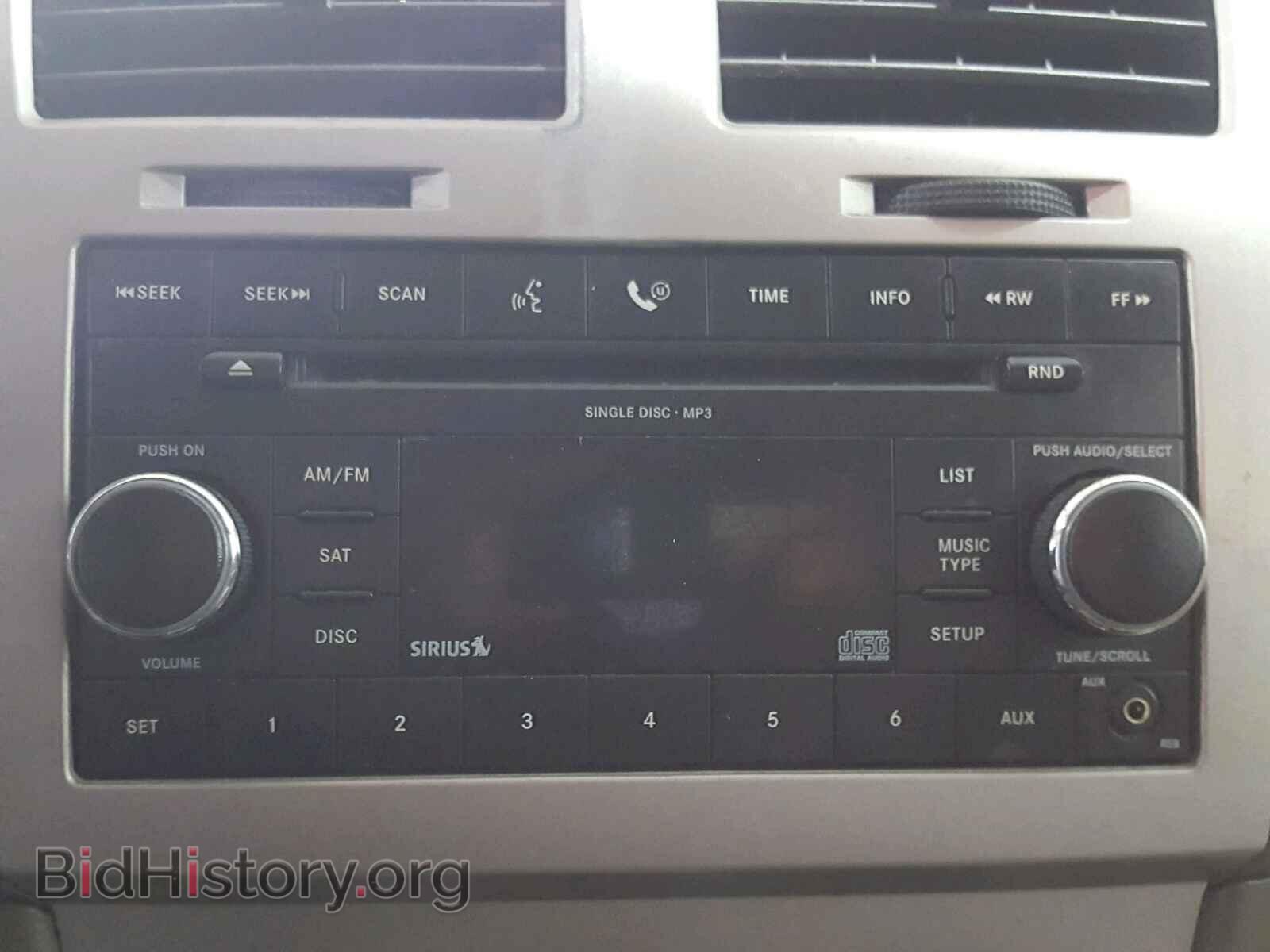 2008 DODGE AVENGER - VIN: 1B3LC56R88N266812 - Фото 9