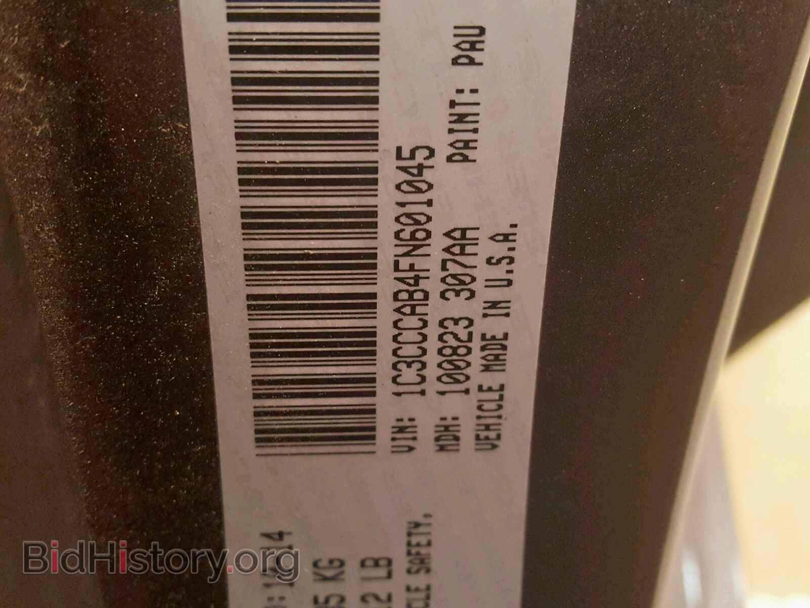 2015 CHRYSLER 200 - VIN: 1C3CCCAB4FN601045 - Photo 10