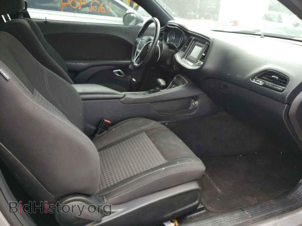 2015 DODGE CHALLENGER - VIN: 2C3CDZAG6FH804927 - Фото 5