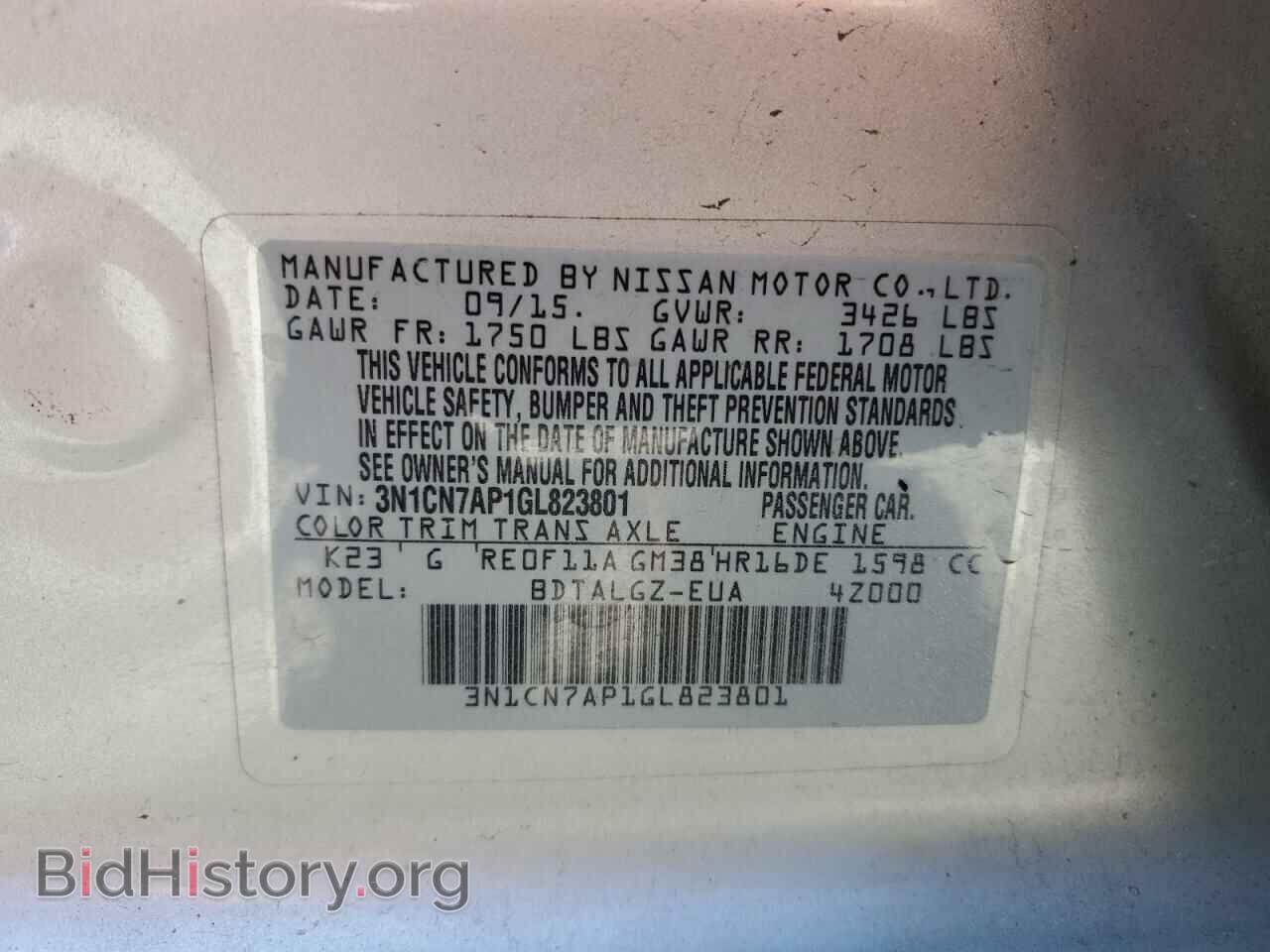 2016 NISSAN VERSA - VIN: 3N1CN7AP1GL823801 - Фото 12