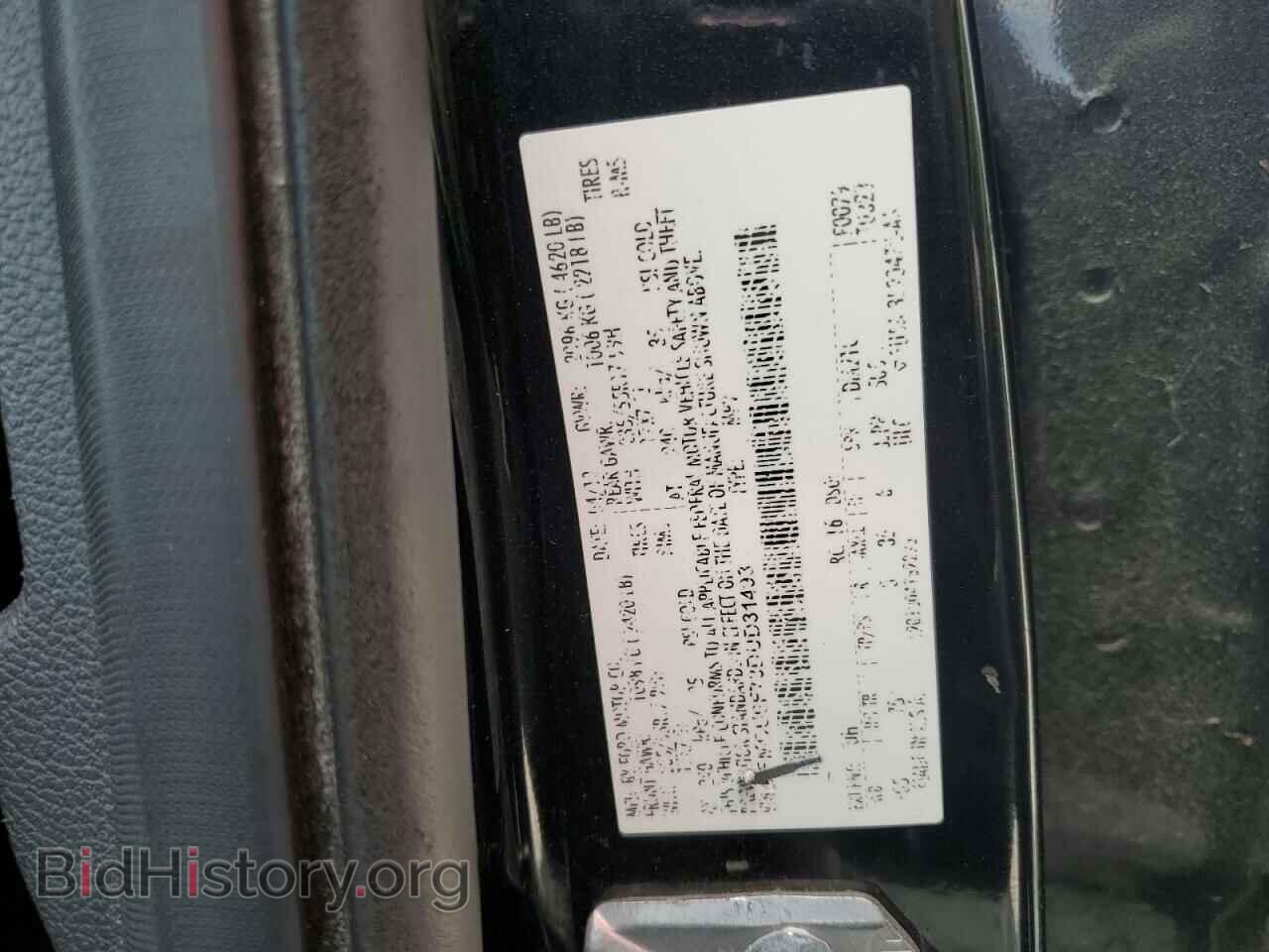 2013 FORD ESCAPE - VIN: 1FMCU0F73DUD31493 - Photo 13
