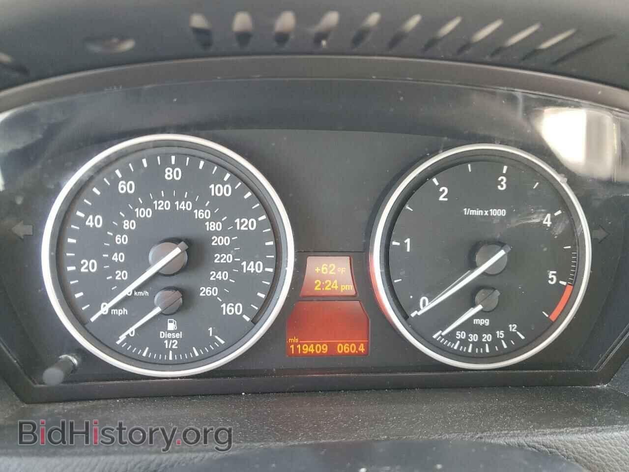 2013 BMW X5 - VIN: 5UXZW0C50D0B92086 - Фото 9