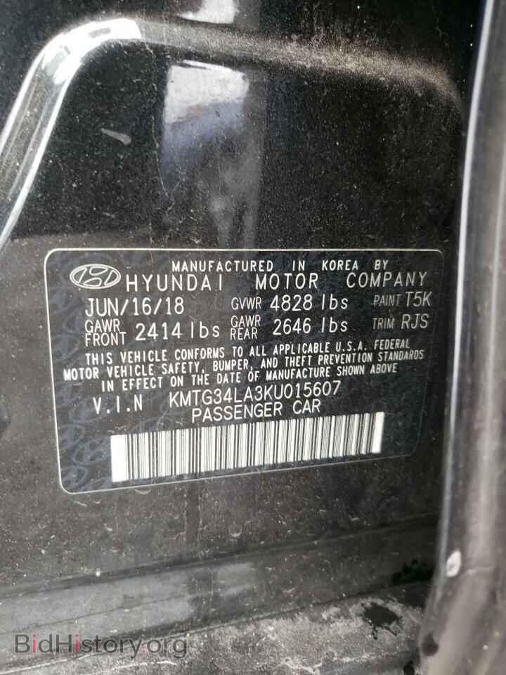 2019 GENESIS G70 - VIN: KMTG34LA3KU015607 - Photo 12