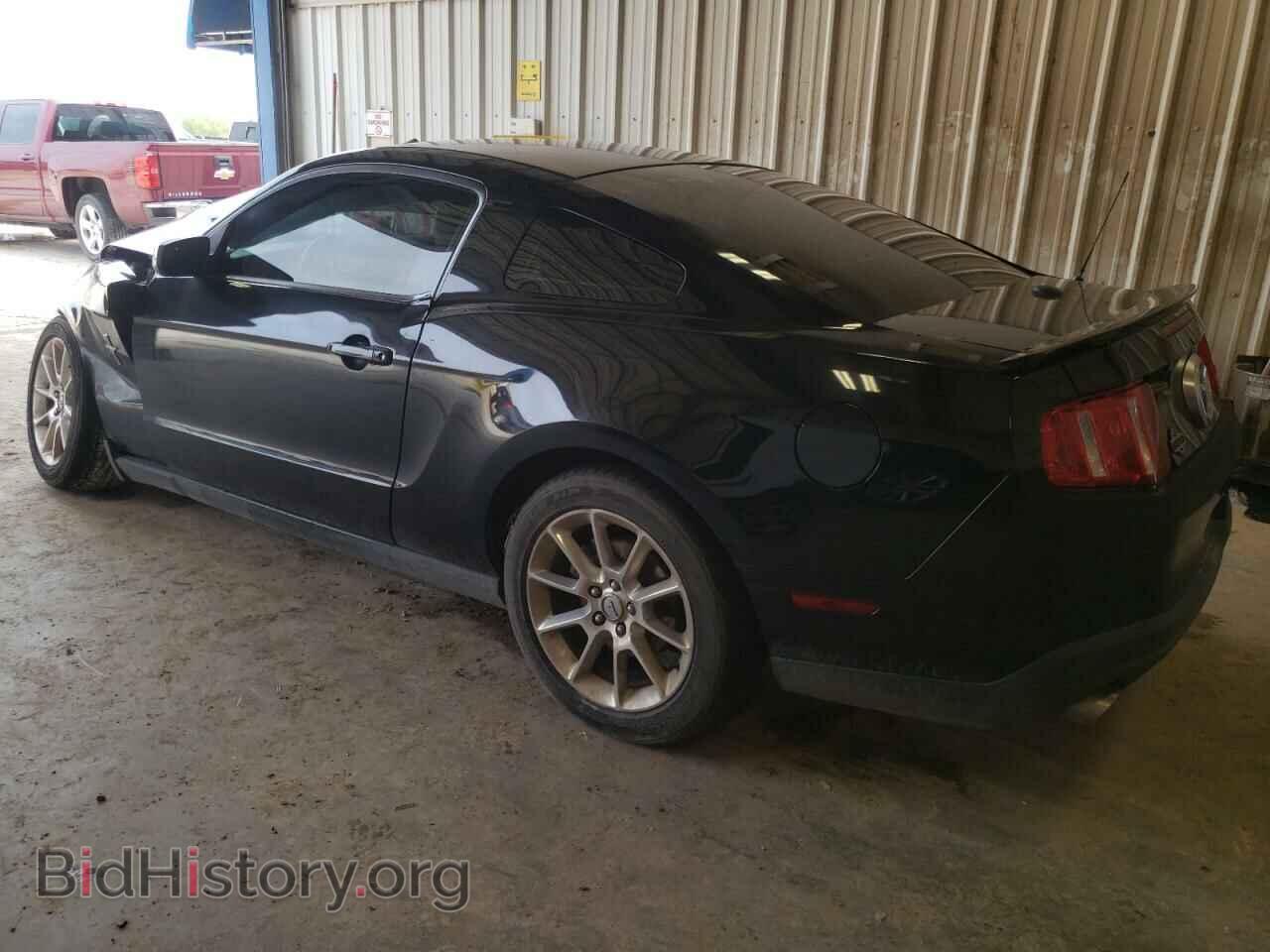 2011 FORD ALL Models - VIN: 1ZVBP8AM5B5103129 - Фото 2