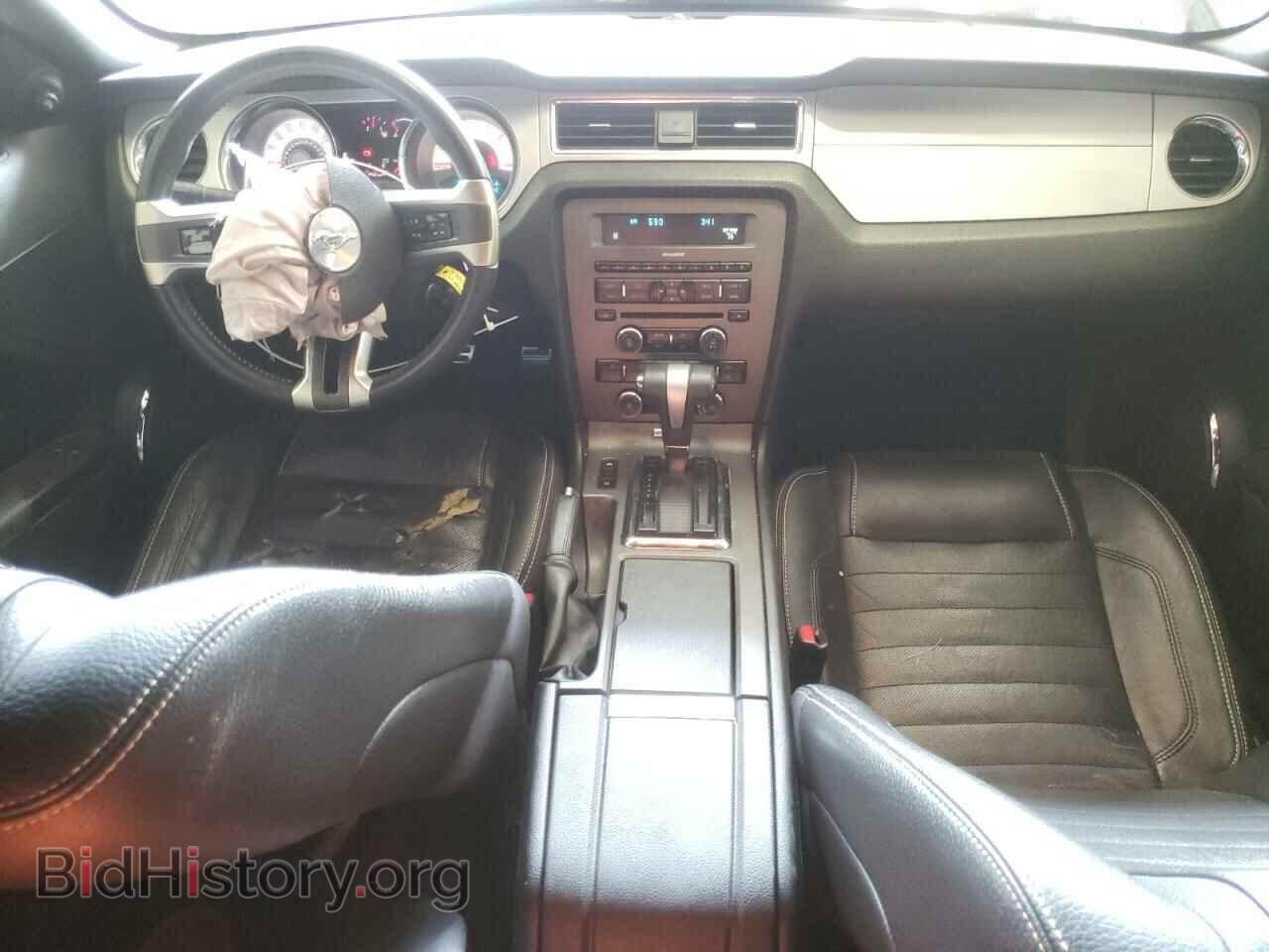 2011 FORD ALL Models - VIN: 1ZVBP8AM5B5103129 - Фото 8