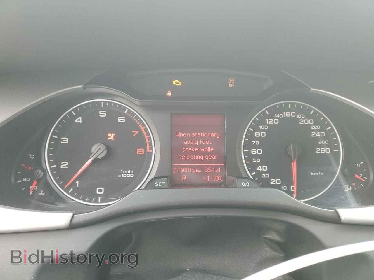 2012 AUDI A4 - VIN: WAUFFCFL0CA048413 - Фото 9