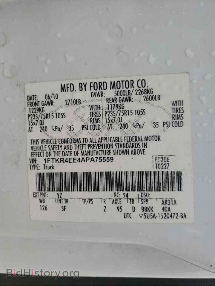 2010 FORD RANGER - VIN: 1FTKR4EE4APA75559 - Фото 10