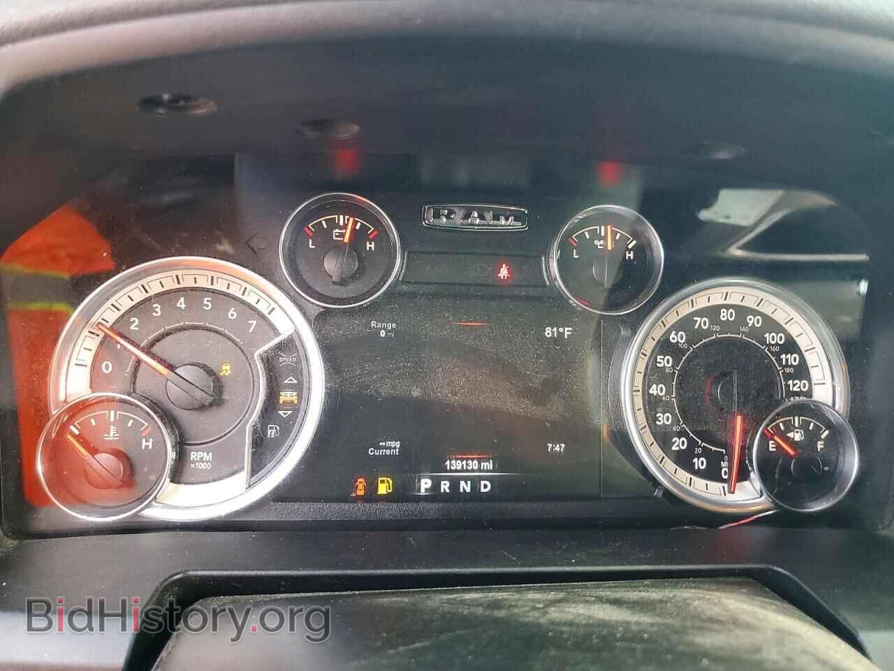 2018 RAM 1500 - VIN: 1C6RR6LT1JS245232 - Фото 9