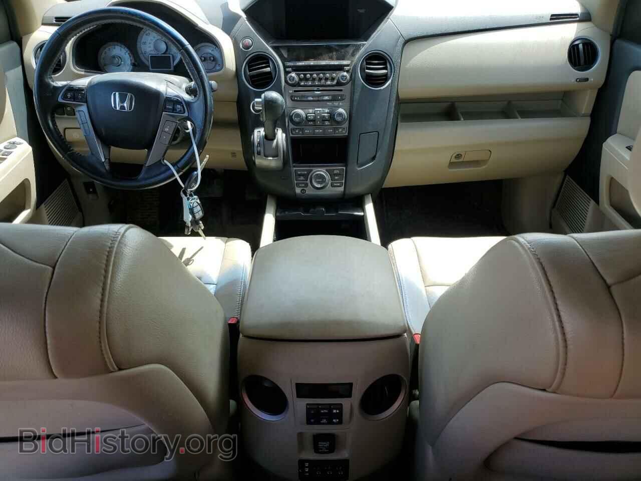 2013 HONDA PILOT - VIN: 5FNYF4H94DB030069 - Фото 8