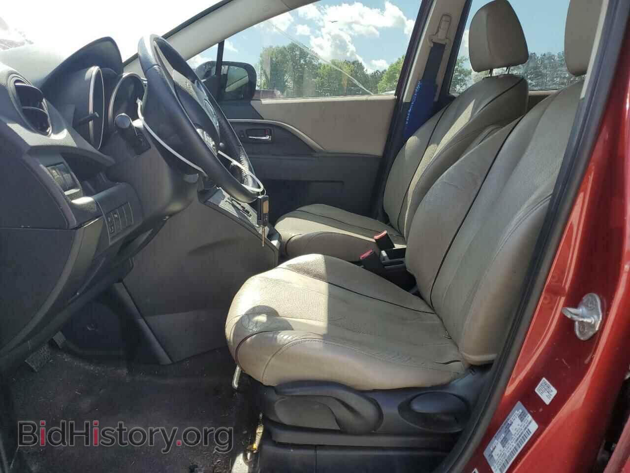 2014 MAZDA 5 - VIN: JM1CW2DL2E0168337 - Фото 7