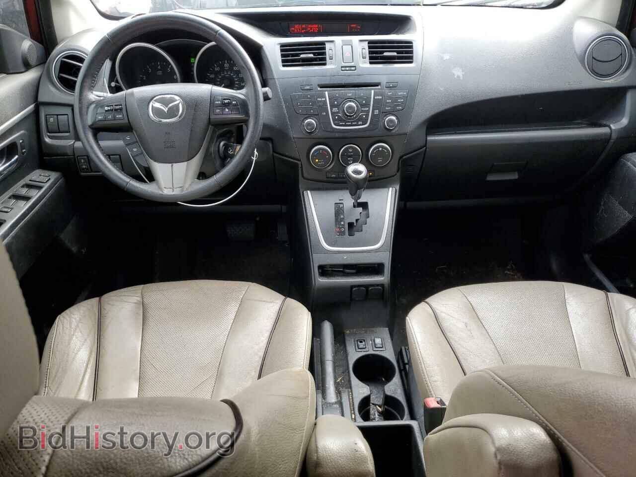 2014 MAZDA 5 - VIN: JM1CW2DL2E0168337 - Фото 8