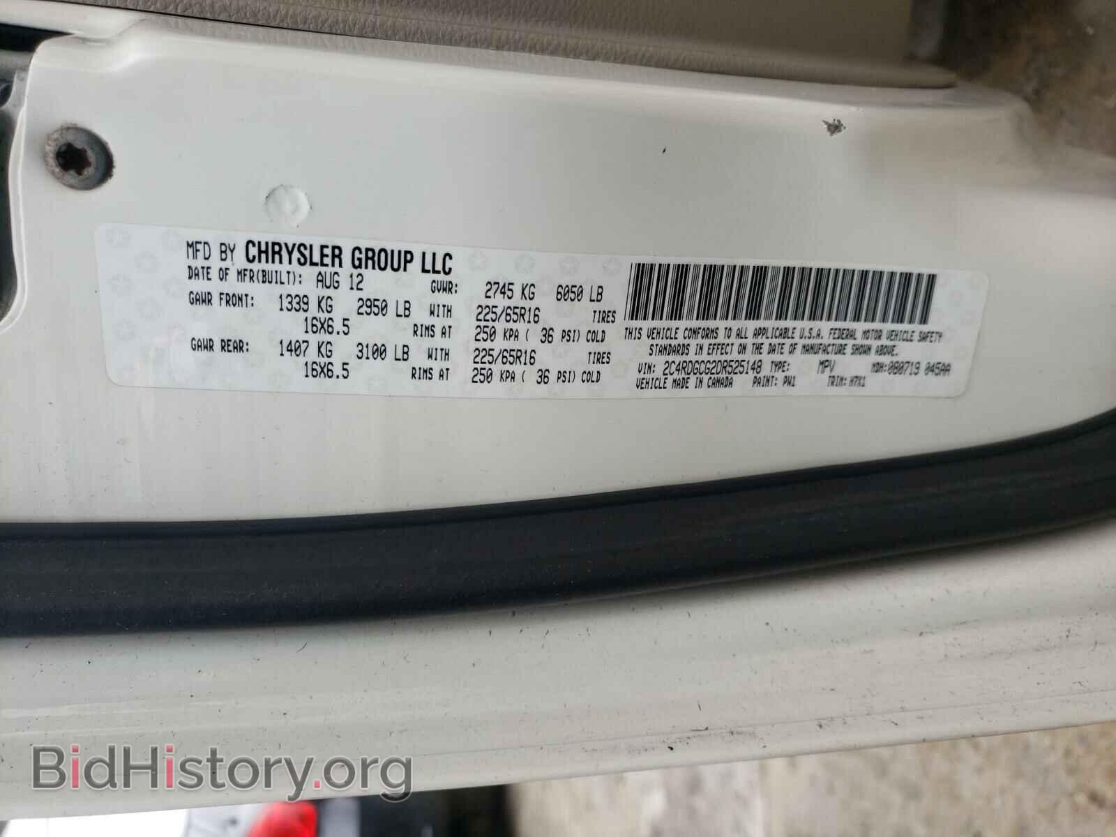 2013 DODGE CARAVAN - VIN: 2C4RDGCG2DR525148 - Фото 10