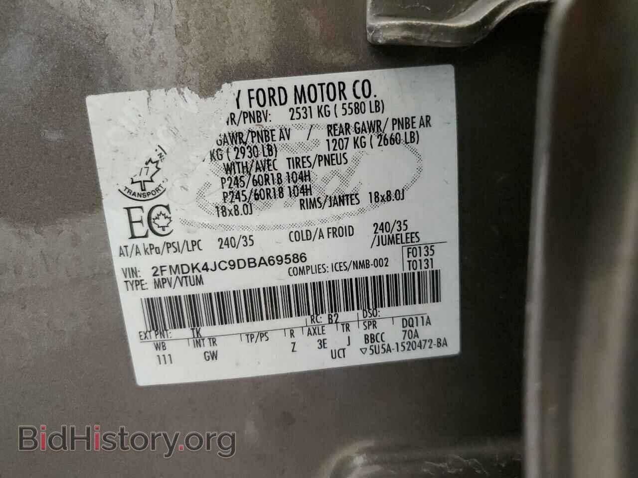 2013 FORD EDGE - VIN: 2FMDK4JC9DBA69586 - Фото 13