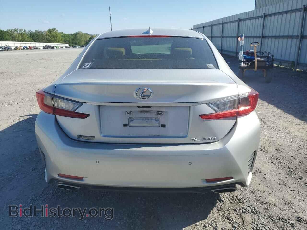 2017 LEXUS RX350 - VIN: JTHHE5BC8H5015299 - Фото 6