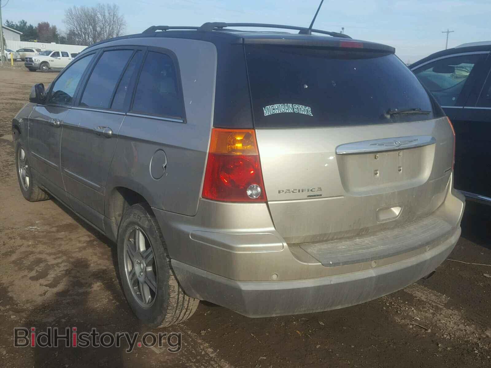 2008 CHRYSLER PACIFICA T - VIN: 2A8GF68X48R144095 - Photo 3