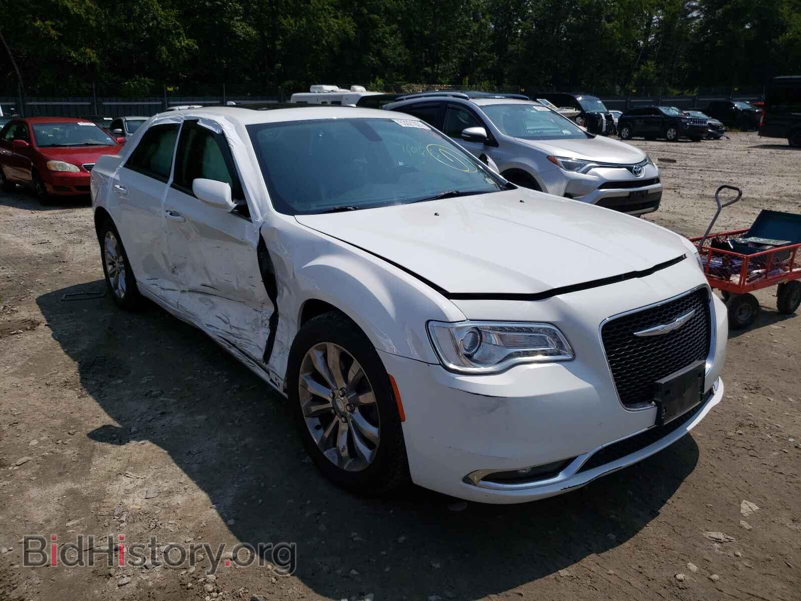 Фотография 2C3CCARG5FH830914 - CHRYSLER 300 2015