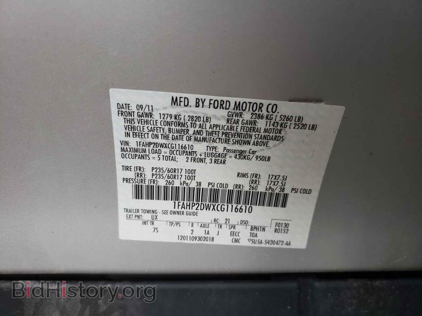 2012 FORD TAURUS - VIN: 1FAHP2DWXCG116610 - Фото 10