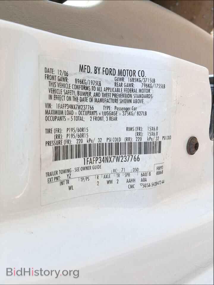 2007 FORD FOCUS - VIN: 1FAFP34NX7W237766 - Фото 10