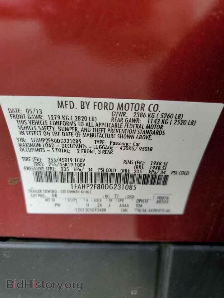 2013 FORD TAURUS - VIN: 1FAHP2F80DG231085 - Фото 12