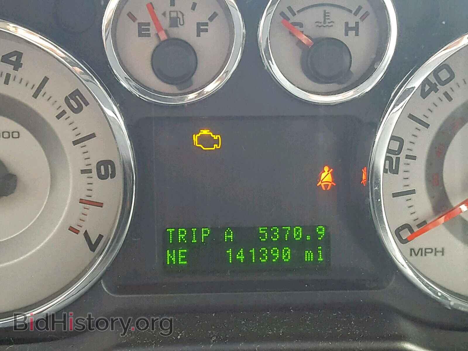 2008 FORD EDGE - VIN: 2FMDK49C88BB36446 - Photo 8