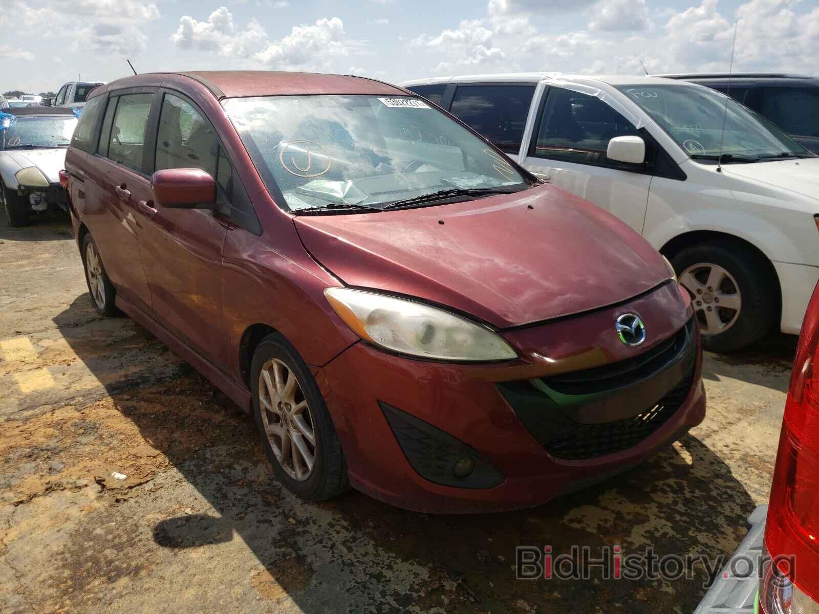 Photo JM1CW2CL0C0138218 - MAZDA 5 2012