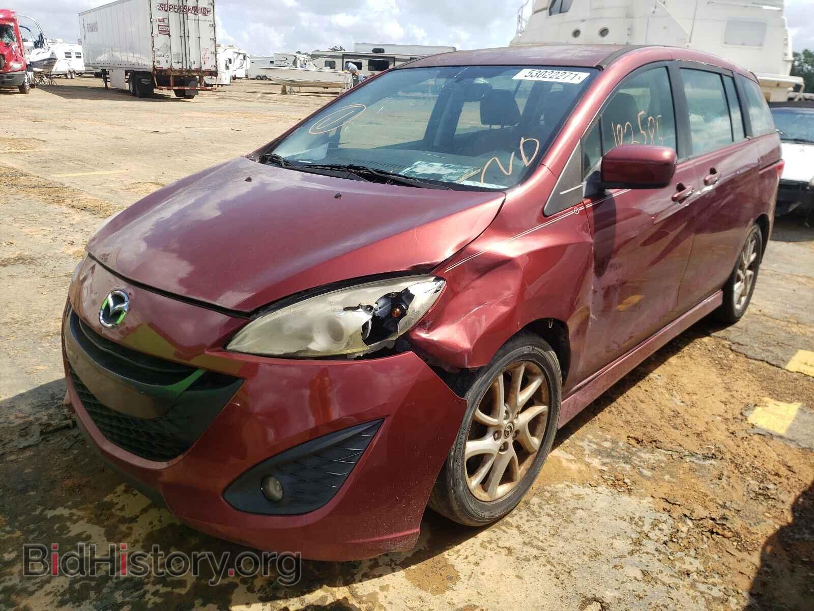 2012 MAZDA 5 - VIN: JM1CW2CL0C0138218 - Фото 2