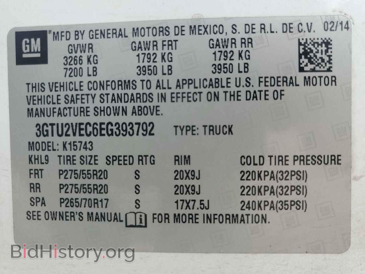 2014 GMC SIERRA - VIN: 3GTU2VEC6EG393792 - Фото 12