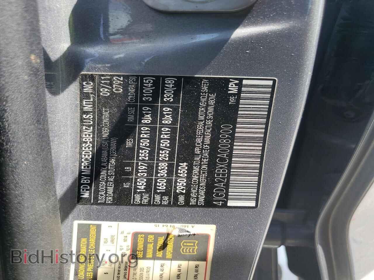 2012 MERCEDES-BENZ M-CLASS - VIN: 4JGDA2EBXCA008900 - Фото 13