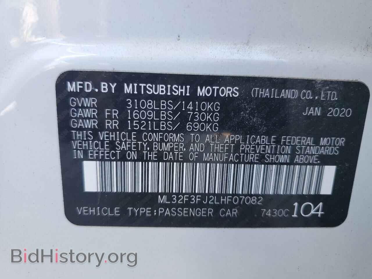 2020 MITSUBISHI MIRAGE - VIN: ML32F3FJ2LHF07082 - Фото 12