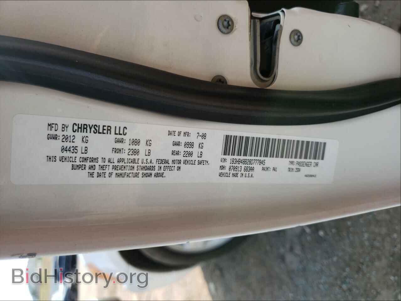 2008 DODGE CALIBER - VIN: 1B3HB48B28D777845 - Фото 10