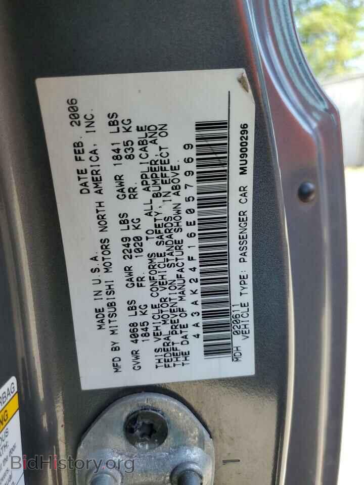 2006 MITSUBISHI ECLIPSE - VIN: 4A3AK24F16E057969 - Photo 10
