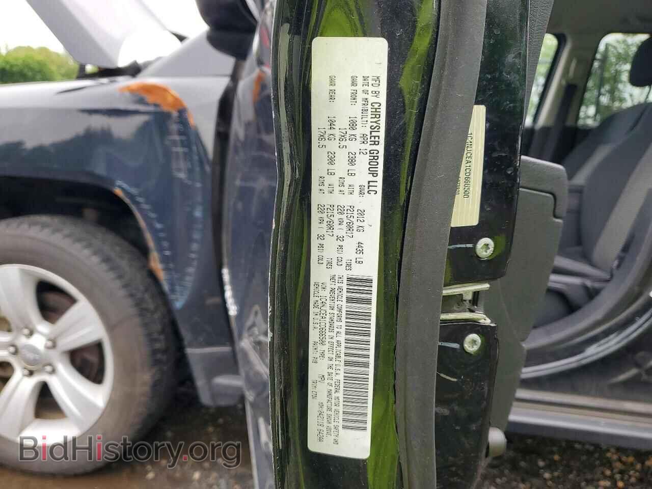 2012 JEEP COMPASS - VIN: 1C4NJCEA1CD666500 - Photo 13