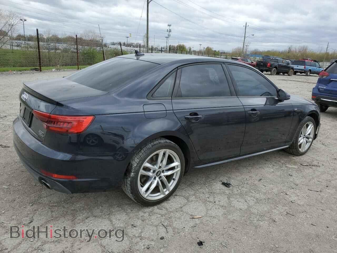 2017 AUDI A4 - VIN: WAUDNAF47HN039800 - Фото 3
