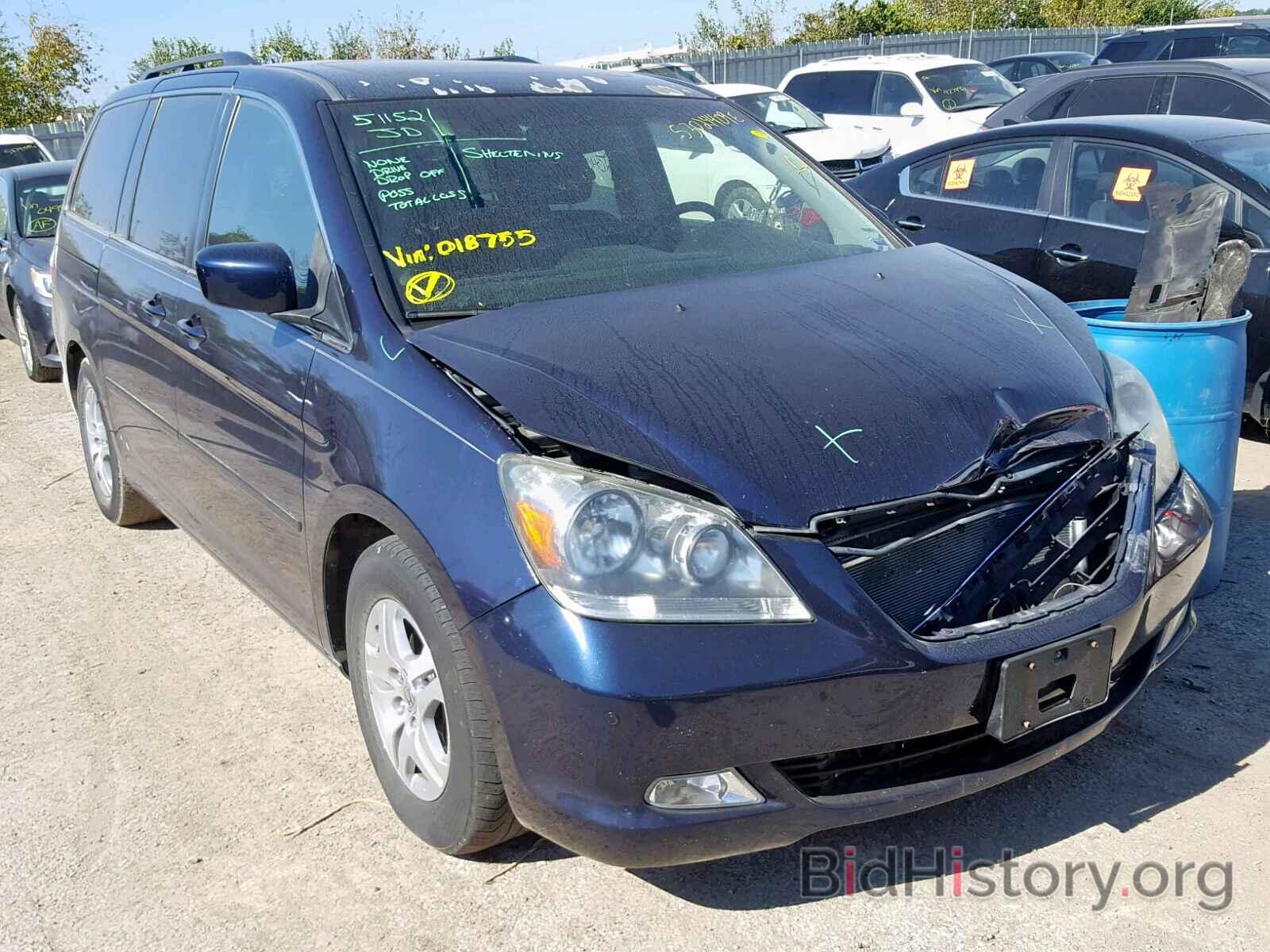 Photo 5FNRL38817B018755 - HONDA ODYSSEY TO 2007