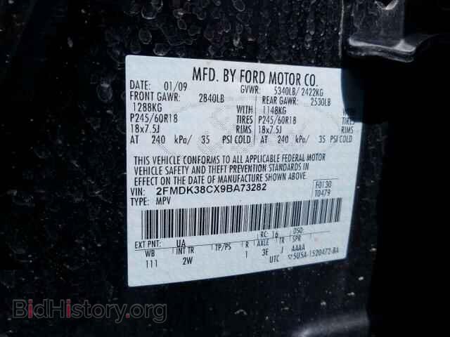 2009 FORD EDGE - VIN: 2FMDK38CX9BA73282 - Фото 10
