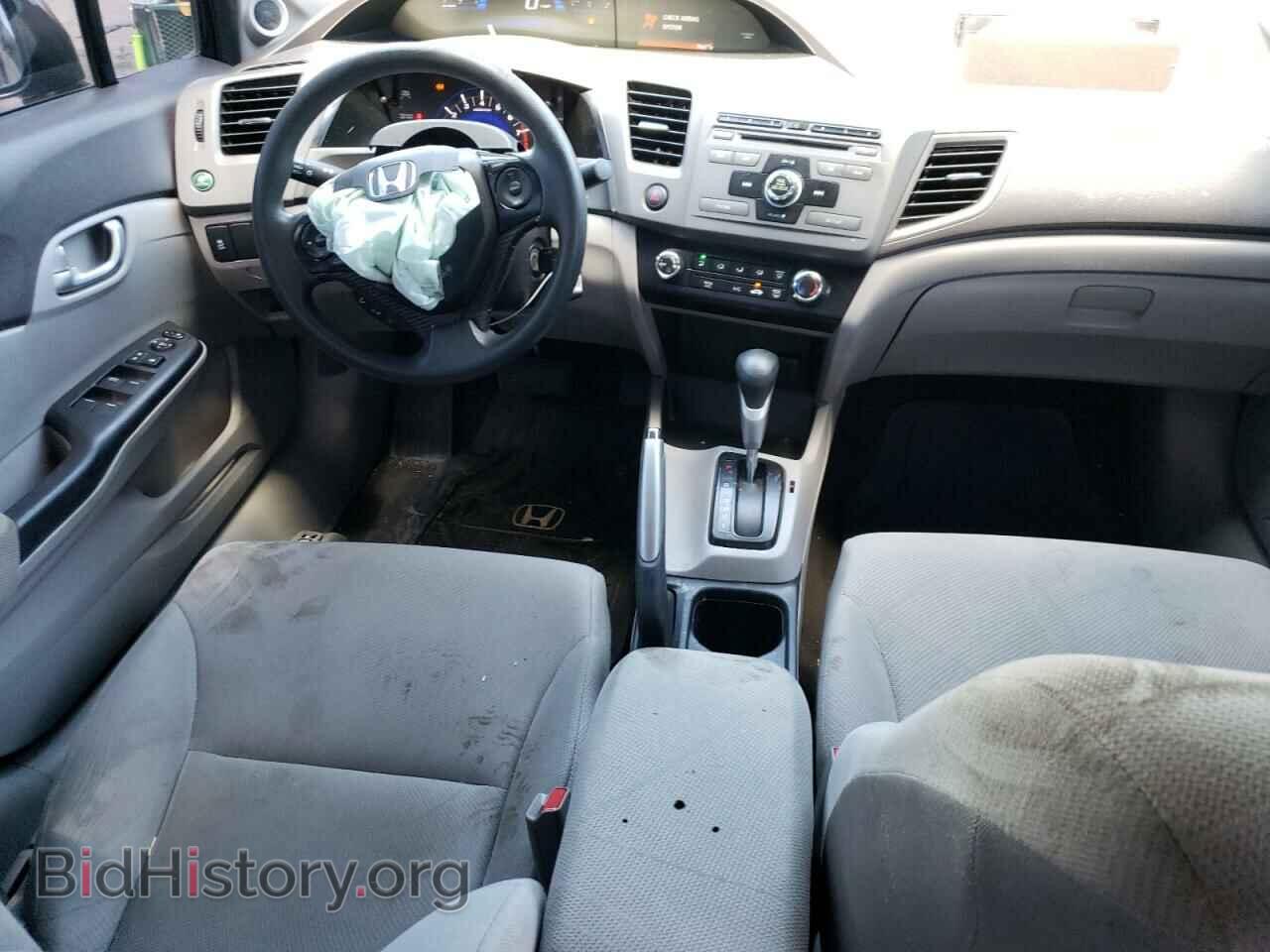 2012 HONDA CIVIC - VIN: 2HGFB2F86CH586301 - Photo 8
