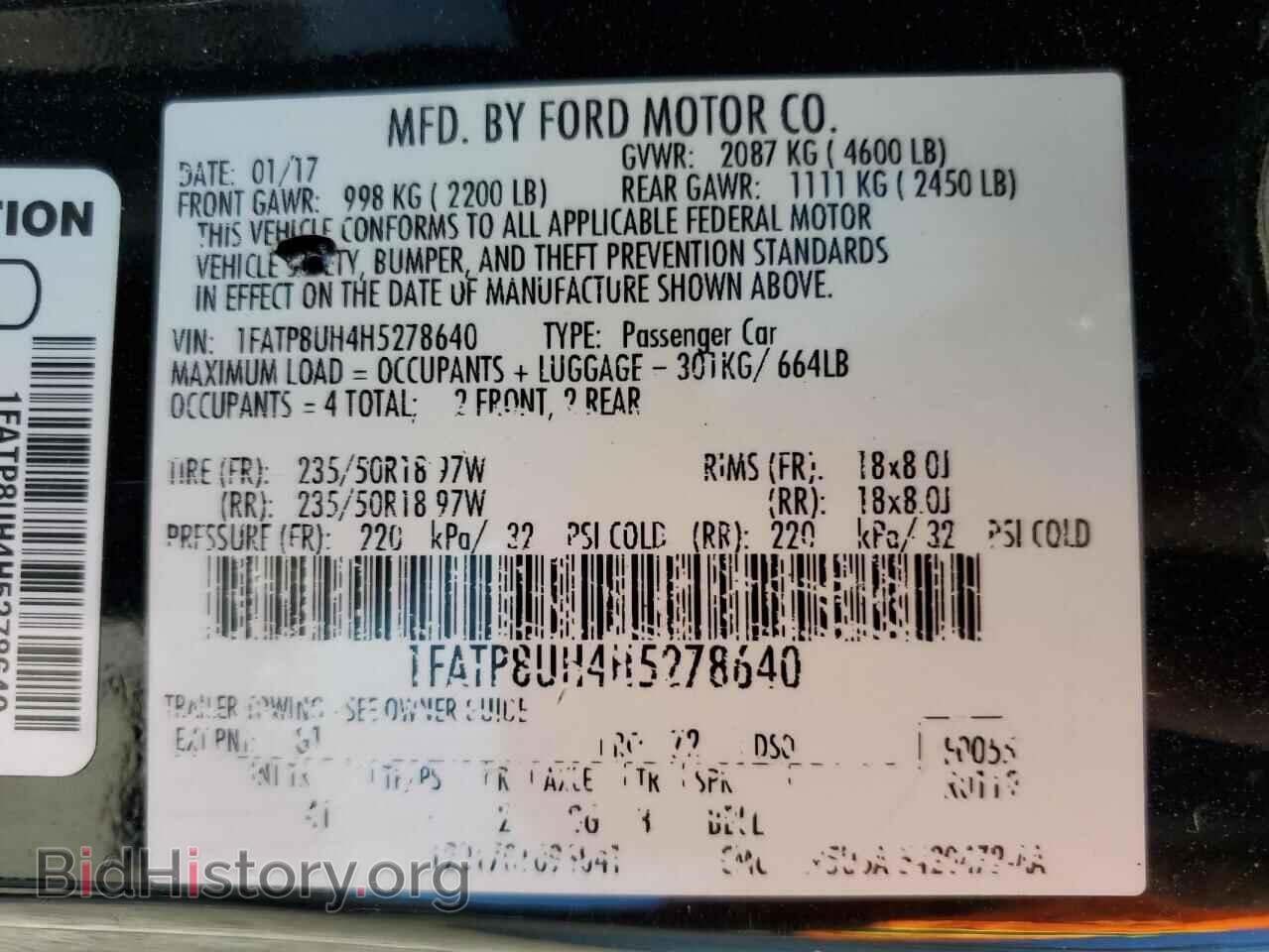 2017 FORD ALL Models - VIN: 1FATP8UH4H5278640 - Фото 13