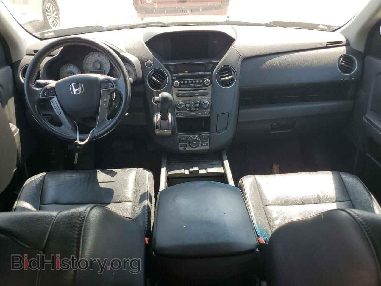 2015 HONDA PILOT - VIN: 5FNYF4H93FB019809 - Фото 8