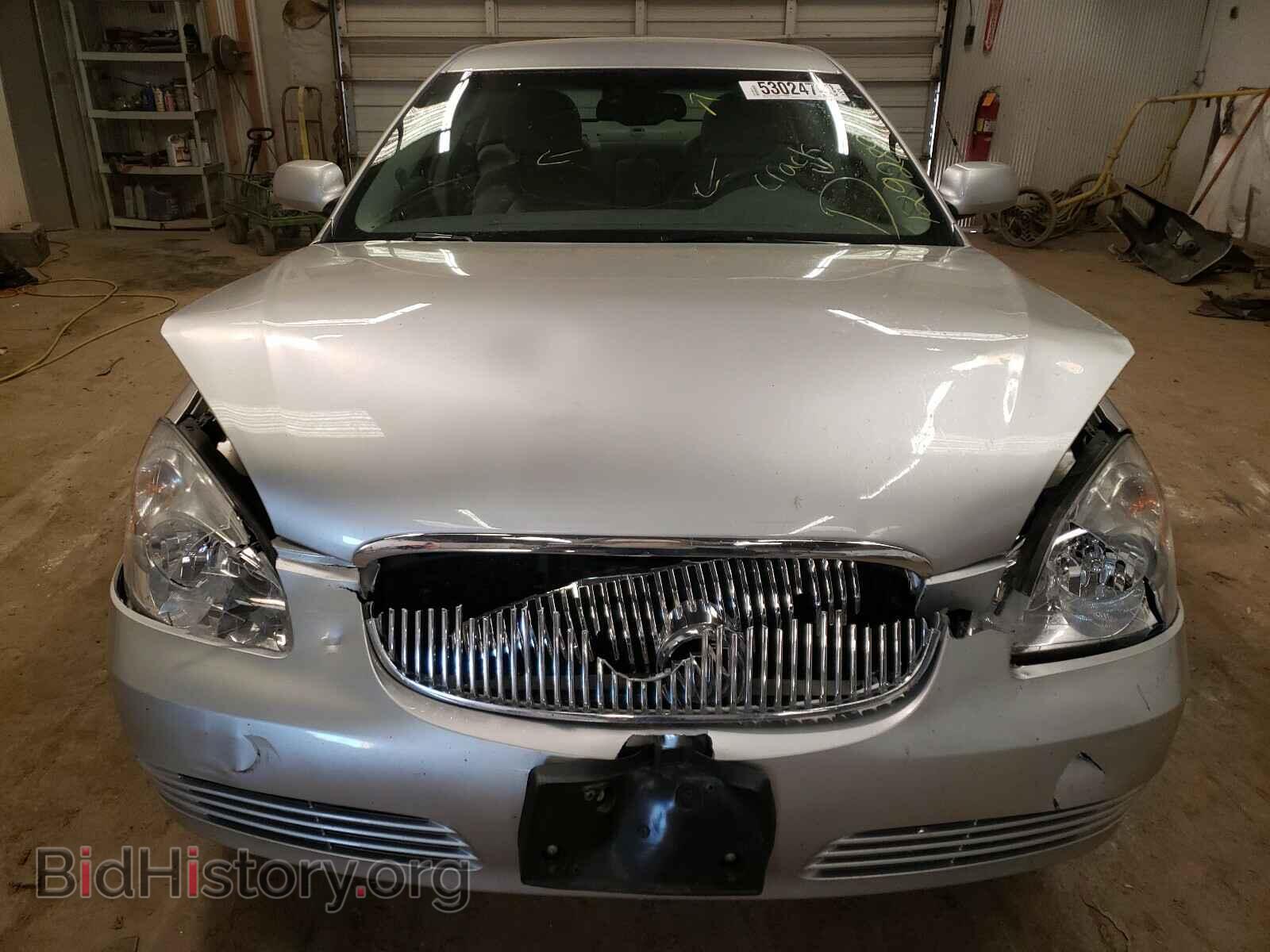 2009 BUICK LUCERNE - VIN: 1G4HP57M59U129289 - Фото 7