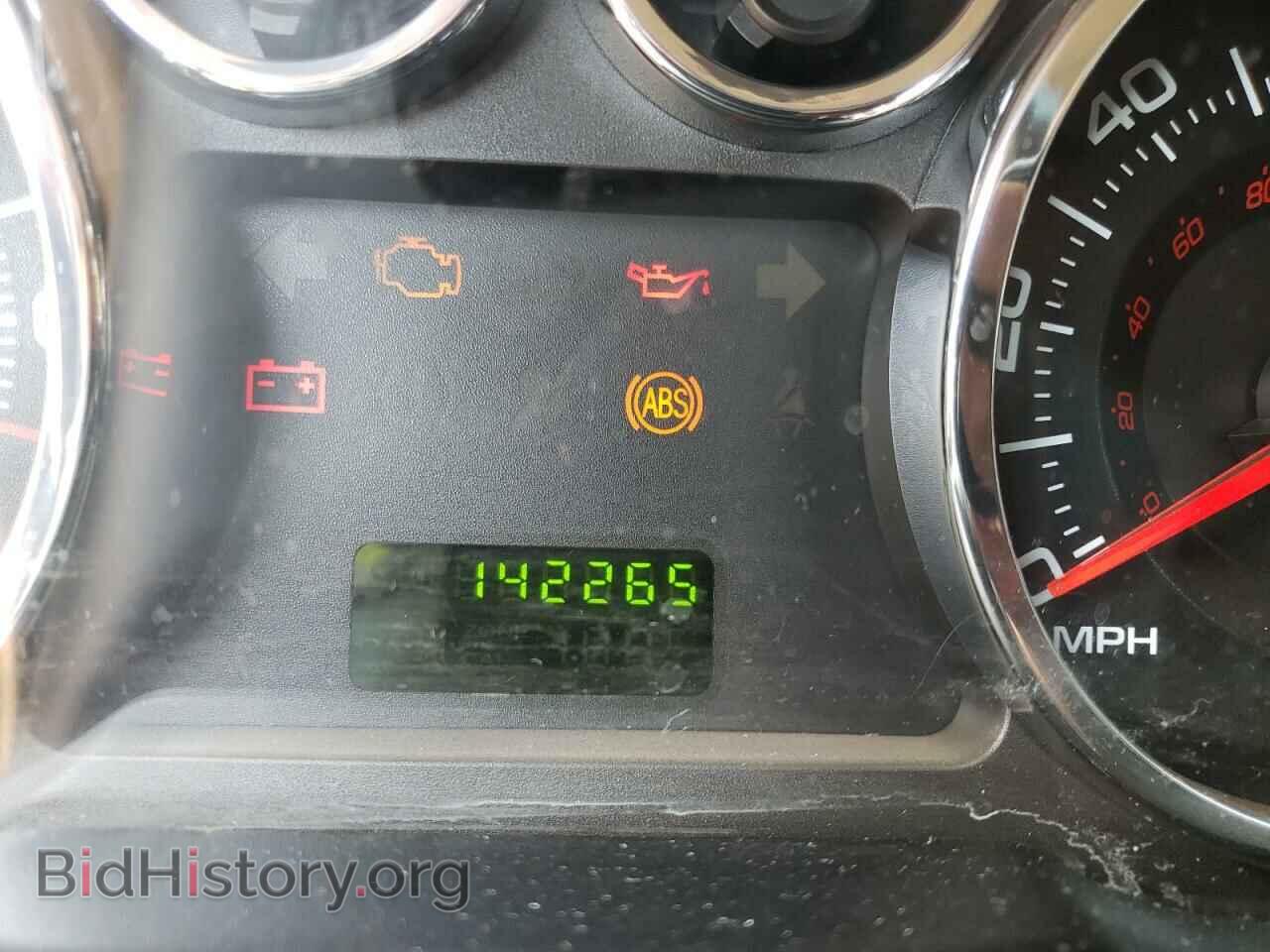 2009 FORD EDGE - VIN: 2FMDK46C19BA52667 - Фото 8
