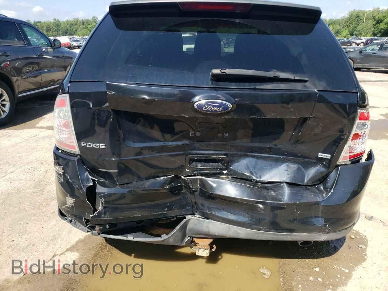2009 FORD EDGE - VIN: 2FMDK46C19BA52667 - Фото 9