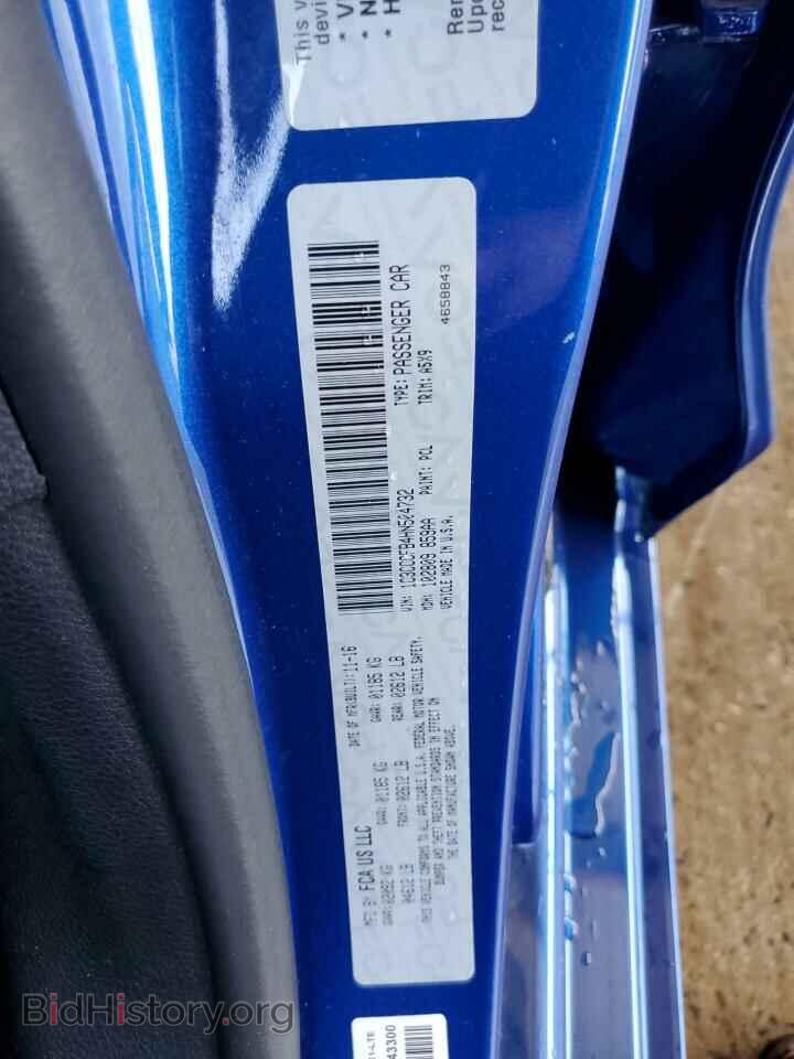 2017 CHRYSLER 200 - VIN: 1C3CCCFB4HN504732 - Фото 10