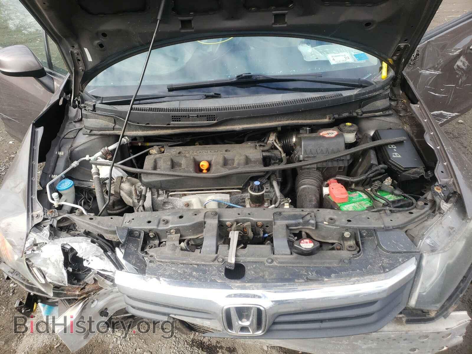 2012 HONDA CIVIC - VIN: 2HGFB2F59CH516507 - Photo 7