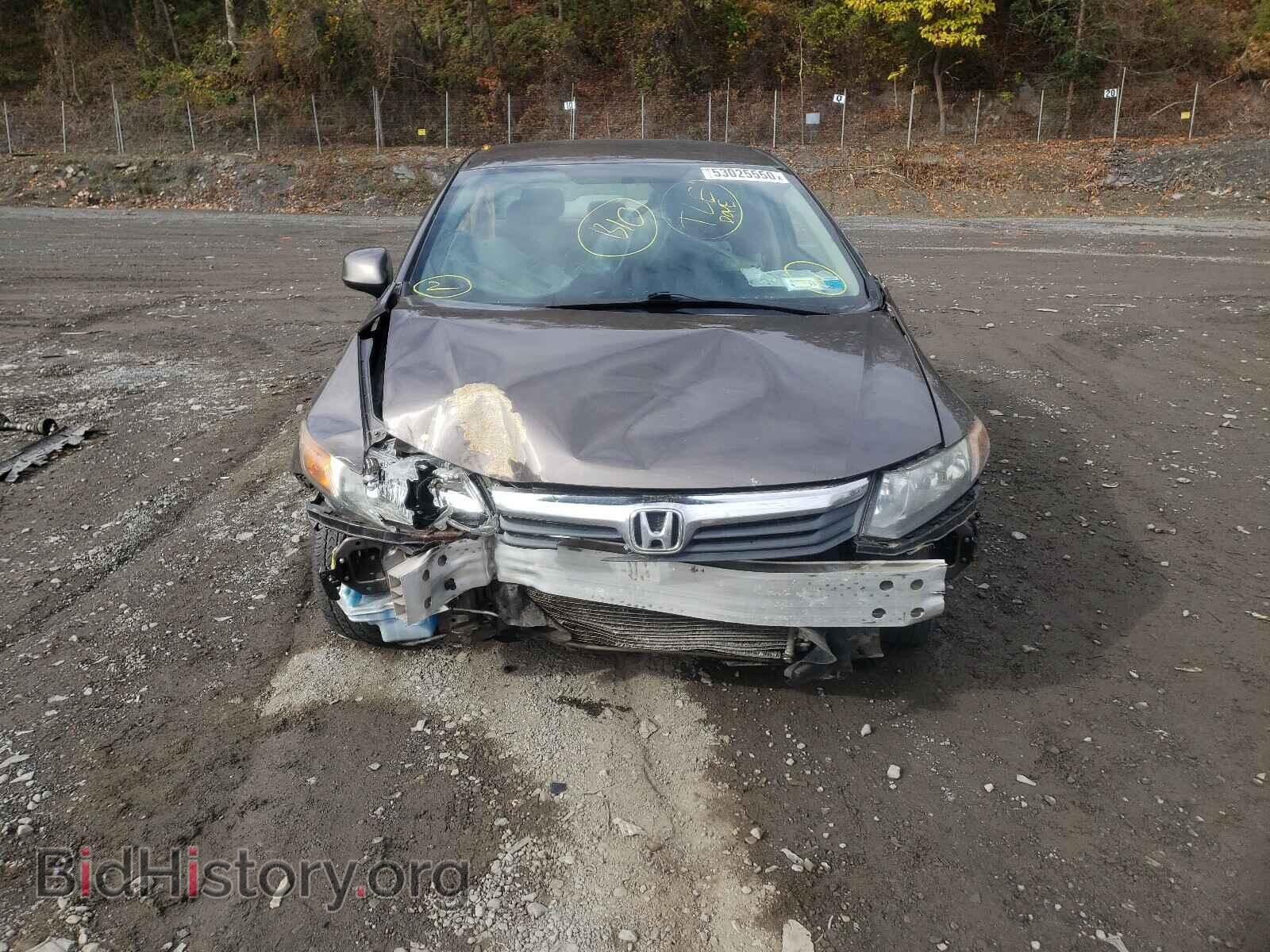 2012 HONDA CIVIC - VIN: 2HGFB2F59CH516507 - Photo 9