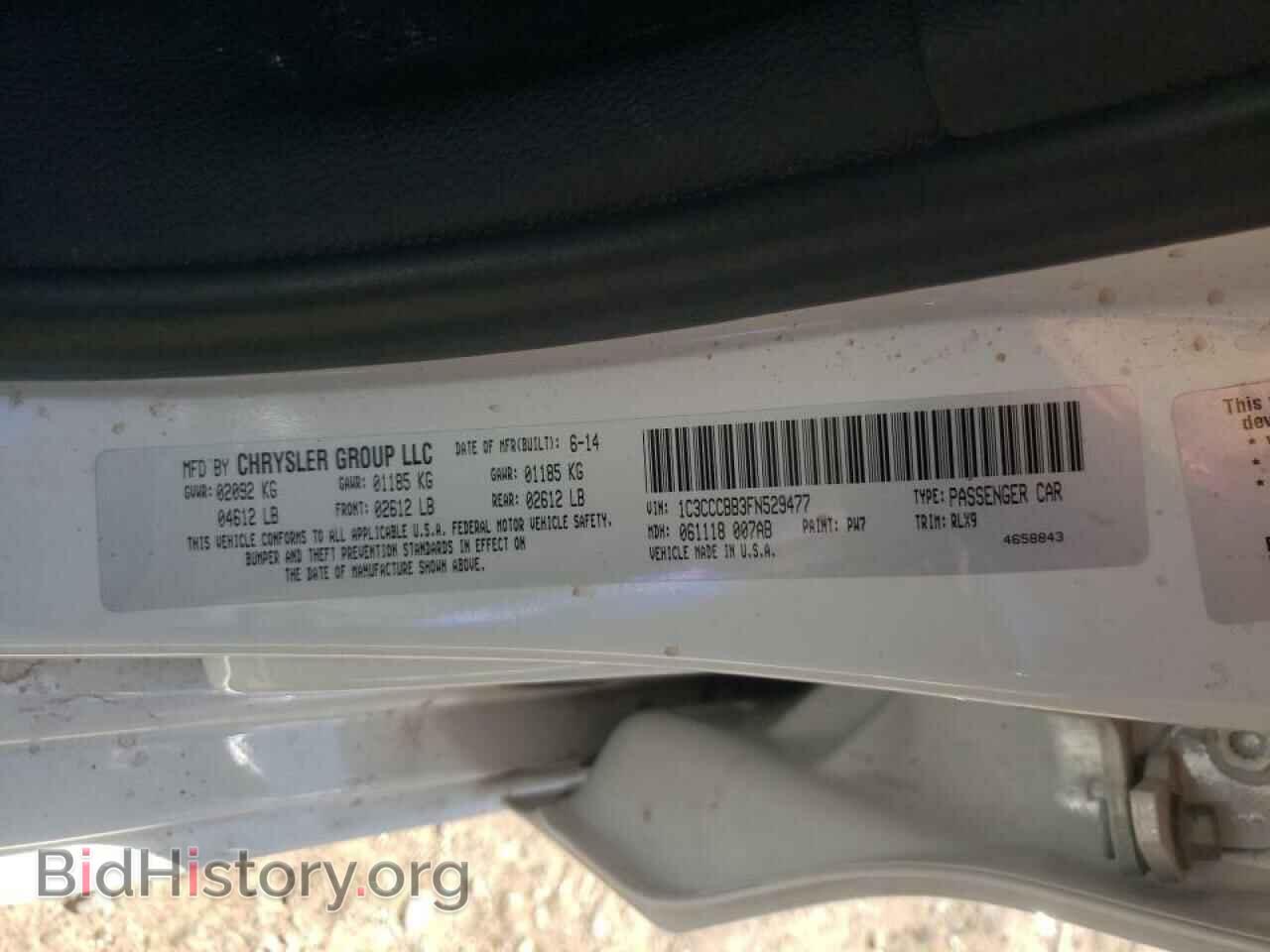 2015 CHRYSLER 200 - VIN: 1C3CCCBB3FN529477 - Photo 10