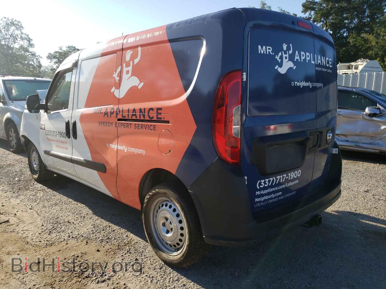 2017 RAM PROMASTER - VIN: ZFBERFAB6H6E60437 - Фото 3