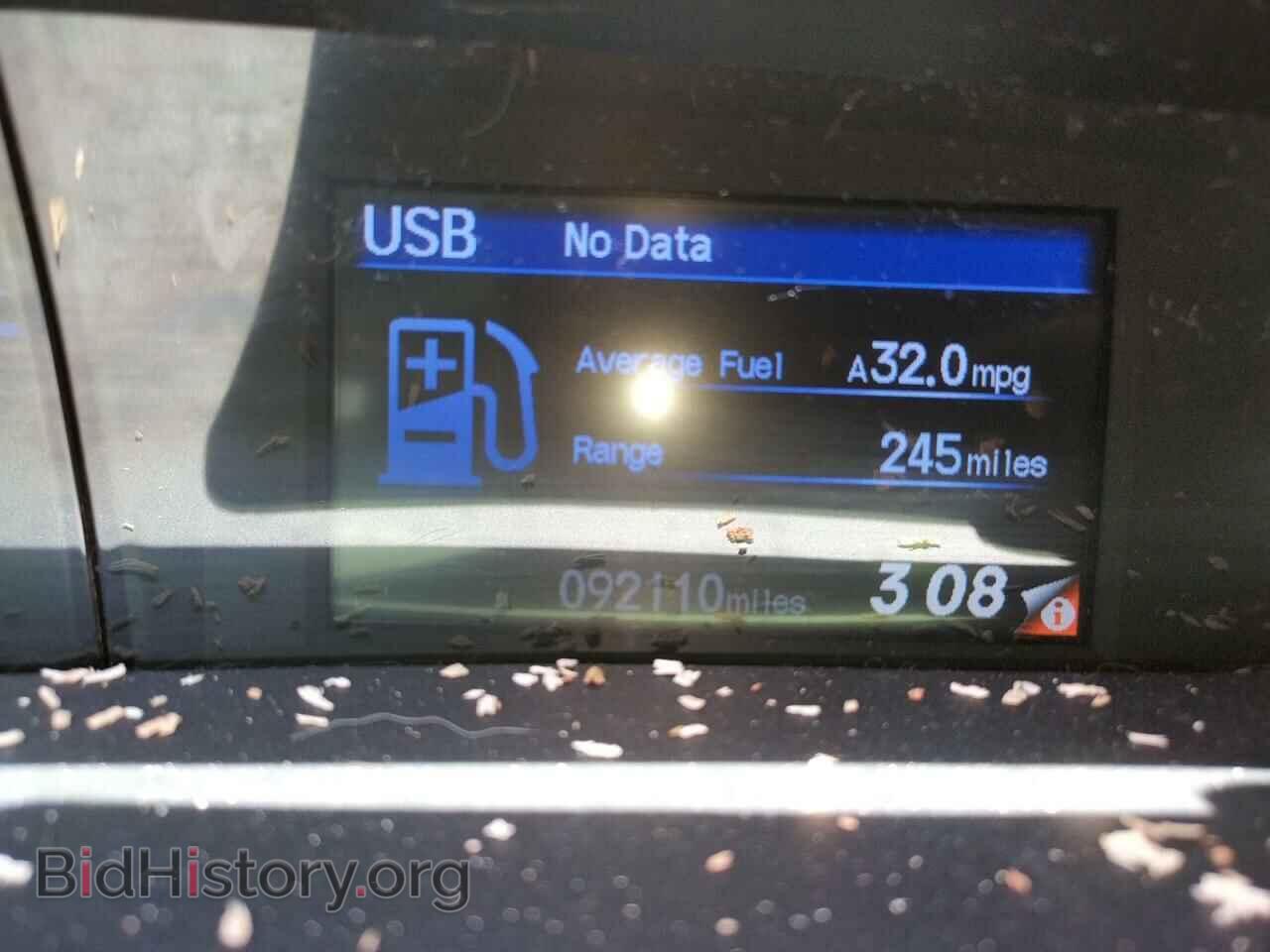 2012 HONDA CIVIC - VIN: 2HGFB2F56CH585669 - Фото 8